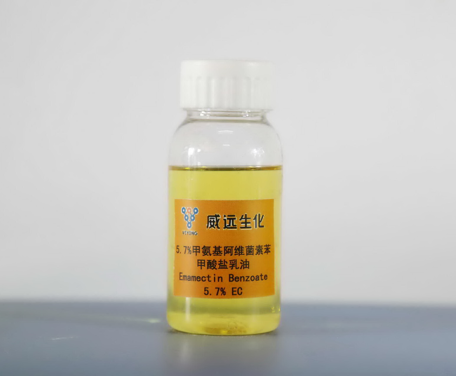 Emamectin Benzoate EC