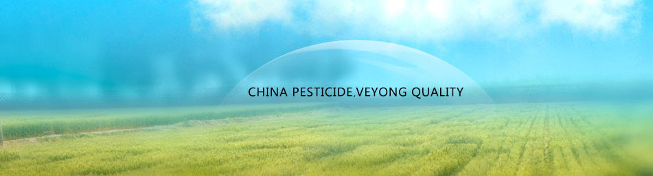 China Pesticide，VEYONG Quality